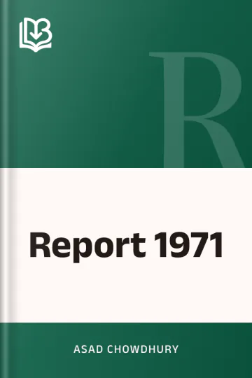 Report 1971 লেখক Asad Chowdhury, বইয়ের প্রচ্ছদ
