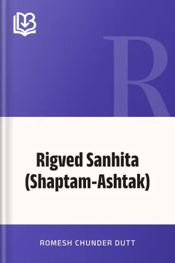 Rigved Sanhita (Shaptam-Ashtak) লেখক Romesh Chunder Dutt, বইয়ের প্রচ্ছদ
