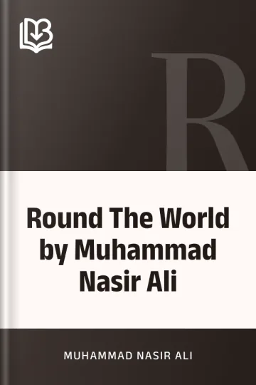 Round The World by Muhammad Nasir Ali লেখক Muhammad Nasir Ali, বইয়ের প্রচ্ছদ