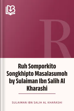 Ruh Somporkito Songkhipto Masalasumoh by Sulaiman Ibn Salih Al Kharashi - Sulaiman Ibn Salih Al Kharashi