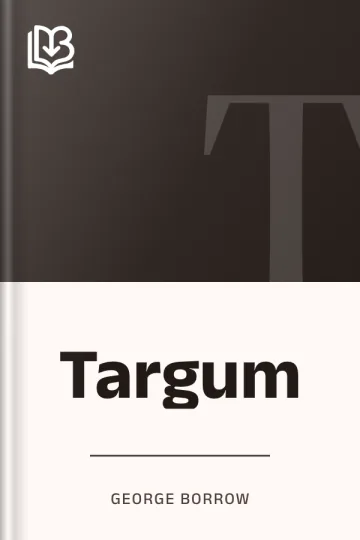 Targum by George Borrow, book cover